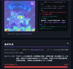 262389 B