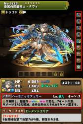150573 B