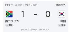 124099 B