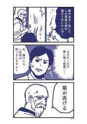 347175 B