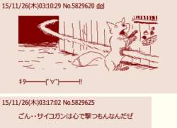 41386 B