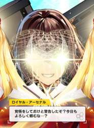 135769 B