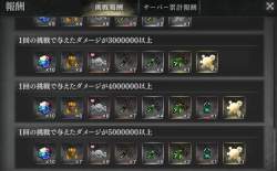 384759 B