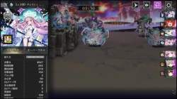 5925395 B