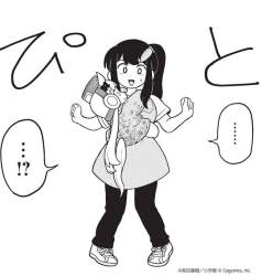 30413 B