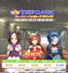 390522 B