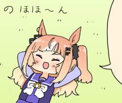 77093 B