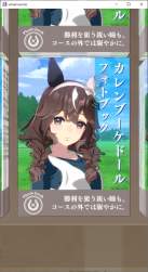 88412 B