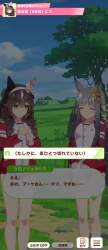 1277107 B