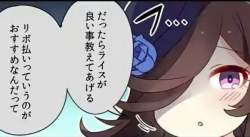 60478 B