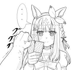 1191568 B