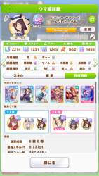 780763 B