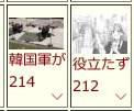 12372 B