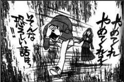 32444 B