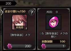 22885 B