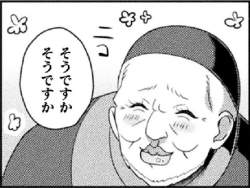 65143 B