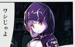 284365 B