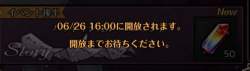 26591 B