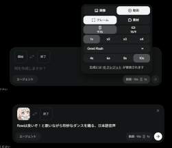 53677 B