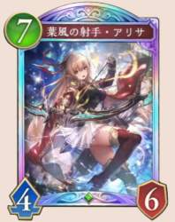 335872 B