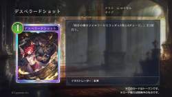 129980 B