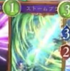 22325 B