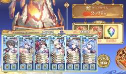3836295 B