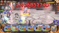 1489754 B