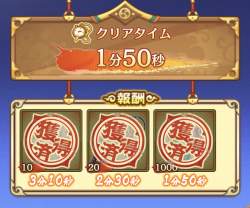 765944 B