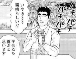 144096 B