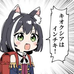 1791204 B