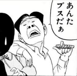 109154 B