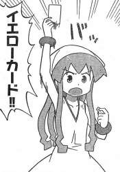 58777 B