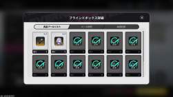 1013080 B
