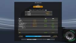187362 B