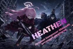 4972675 B
