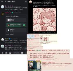 1107018 B