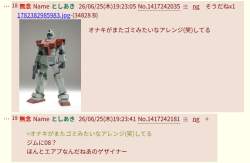 109687 B