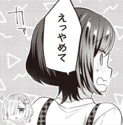 164384 B