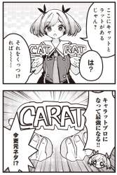 169268 B