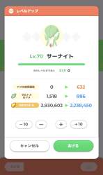 117634 B