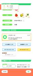 677933 B