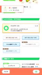 225477 B