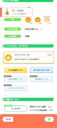 364434 B