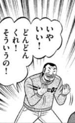 107497 B