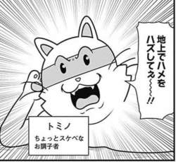 135717 B
