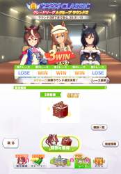 3123796 B