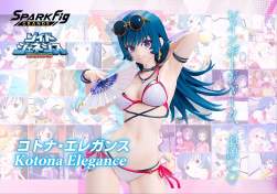 2353698 B