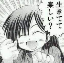 82133 B