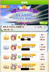 236740 B
